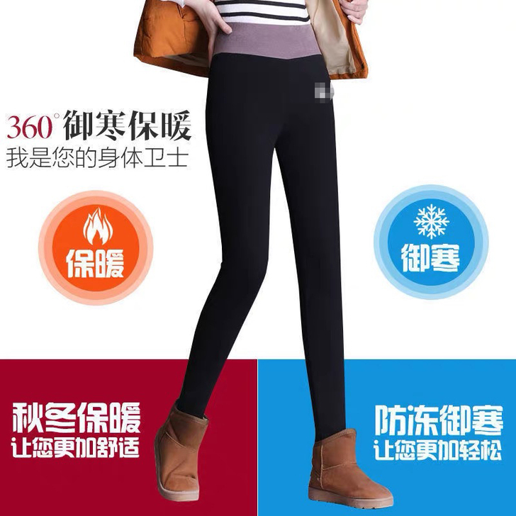 休闲裤