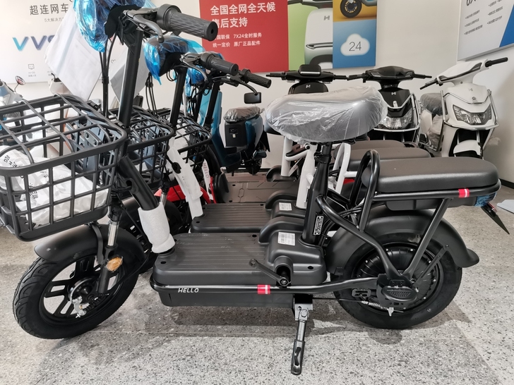 新款哈啰电动车，参与活动返现金100元  ...