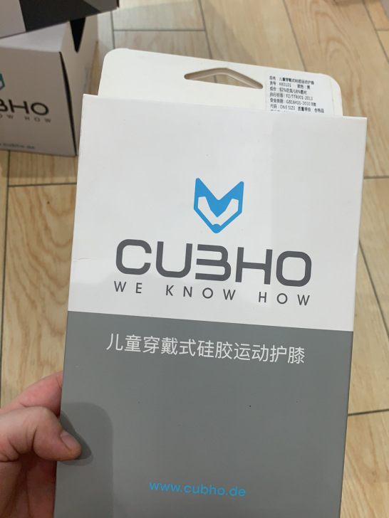 全新德国小狐狸护膝