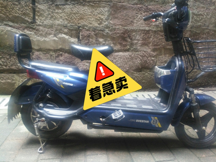 搬家电动车转给有需要的朋友,适合上班接送小...