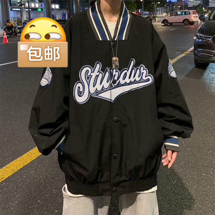 春秋美式潮牌拼色棒球夹克男情侣ins潮流学...