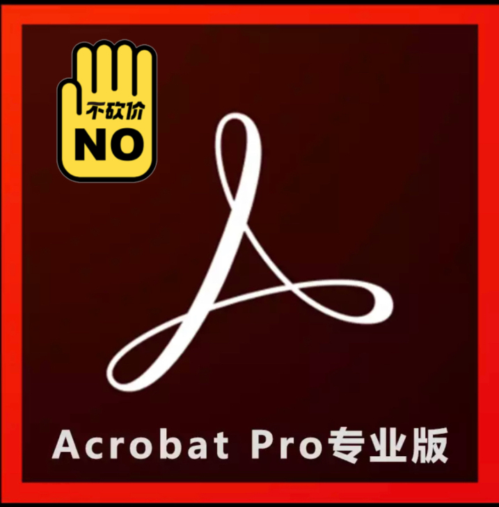 pdf转word软件编辑器在线转换成ppt...