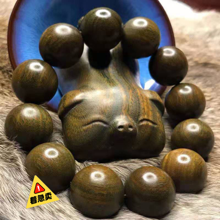 全新，包邮，共12颗，单珠2.0，正宗绿檀...
