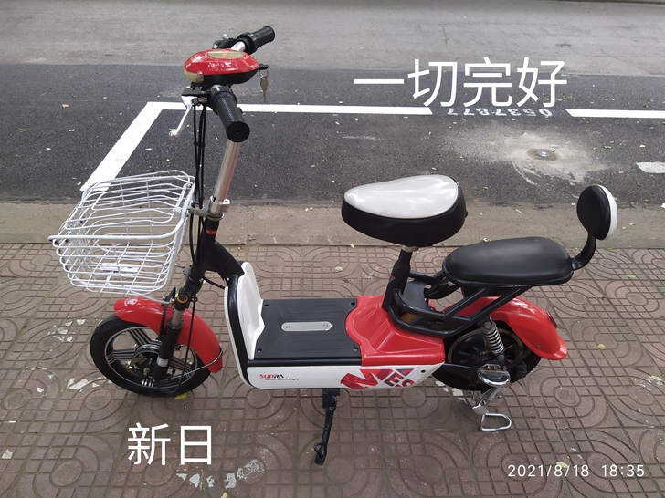 低价转让一辆新日八成新电动车,车况良好。灯...