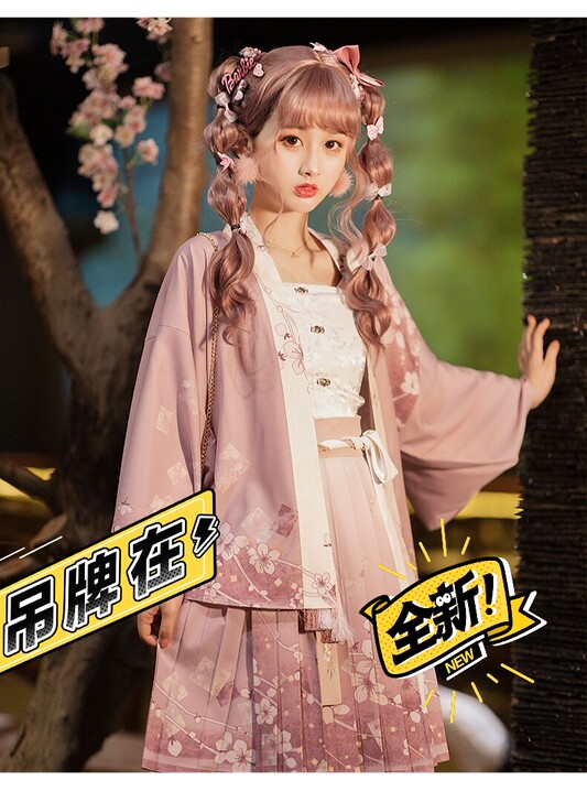 池夏春:樱洛 对襟直袖短衫短褶裙原创改良汉...