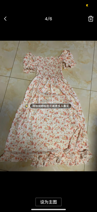 韩国东大门 碎花连衣裙 方领 一字肩的碎花...