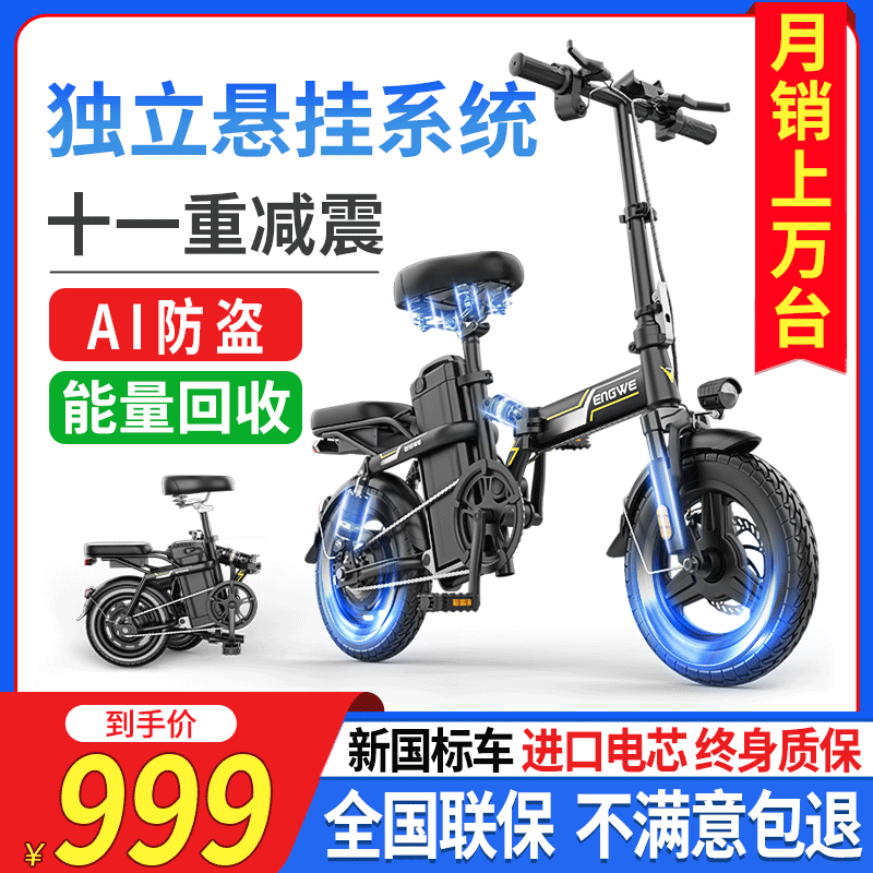 基本上没用过。本来想买来跑代驾的。因为晚上...