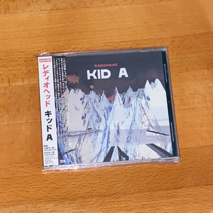 Radiohead|Kid A