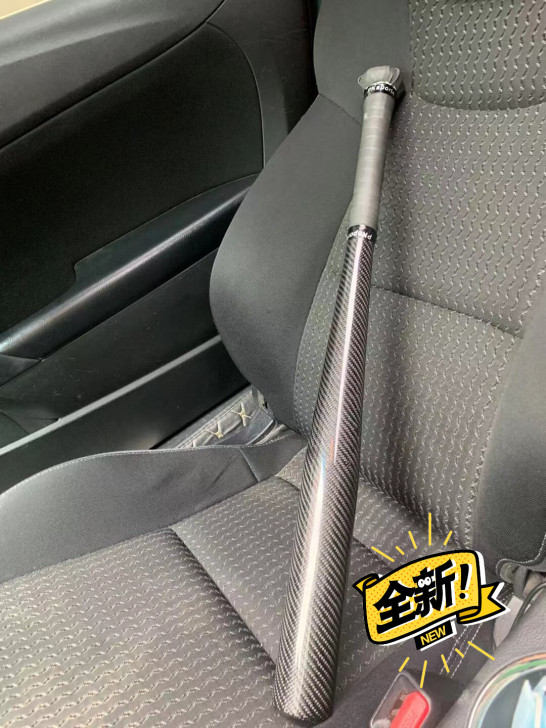 碳纤维球棒,体现你的帅气,经典的碳纤灰色!