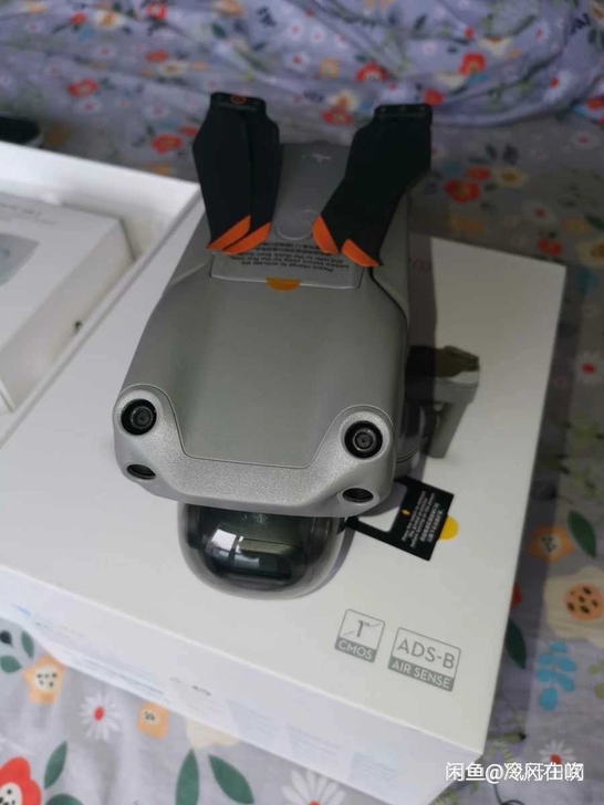 求购大疆Mavic Air2 s 畅飞套装...