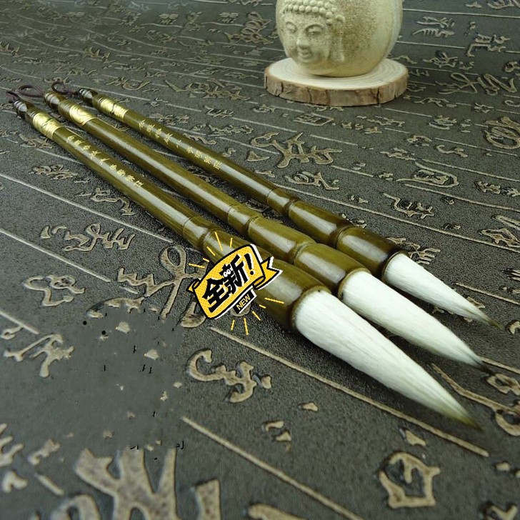 适合书写画画的纯羊毫毛笔，弹性好，笔锋尖锐...