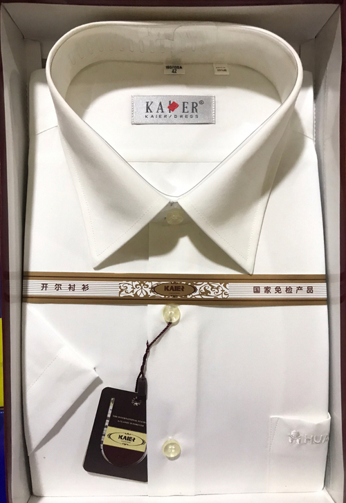 低价处理男士短袖衬衣