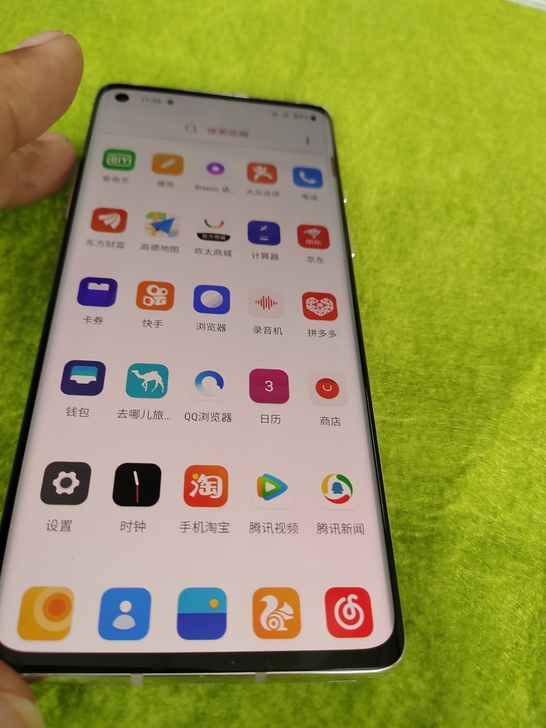 一加 一加 8 (5G),国行,全网通,...