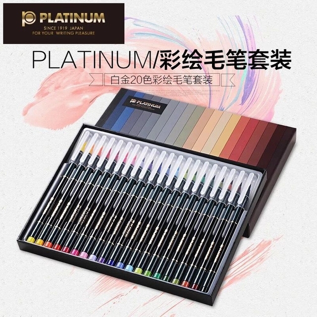 Platinum白金CF-88软头彩色毛笔...