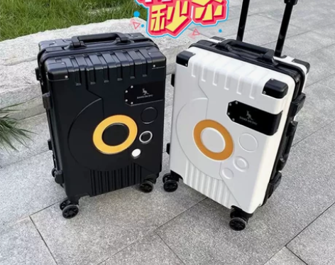 原价699袋鼠 拉杆箱密码箱行李箱26寸2...