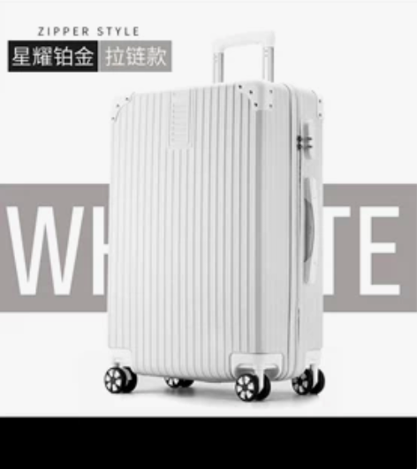 ULDUM旅行箱行李箱铝框拉杆箱万向轮女男...