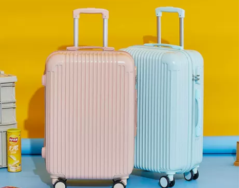 骆牛世家 旅行箱 感兴趣的话点“我想要”和...