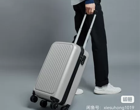 网易严选20寸轻便登机箱结实耐用拉杆箱海关...