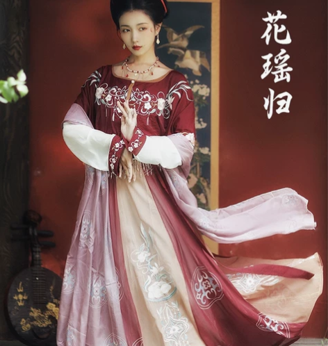 耀春花瑶归 唐代敦煌 原创正版耀春家的坦领...
