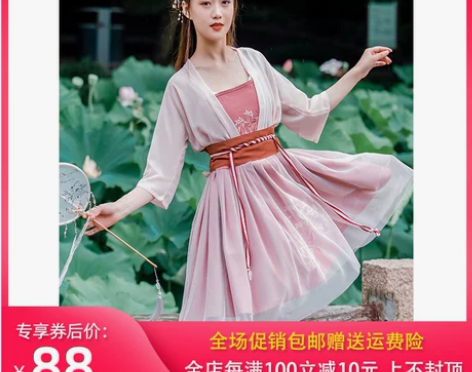汉服女中国风改良小个子连衣裙短款古装日常齐...