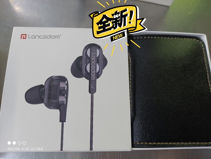 兰士顿线耳机27包邮，全新未开封