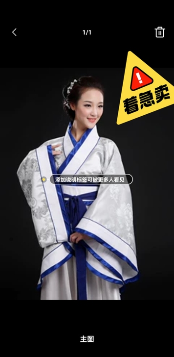 高档仙女汉服对襟曲裾女装古装拖尾公主精品贵...
