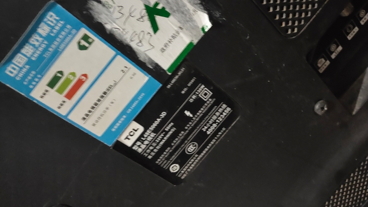 48寸tcl液晶电视。