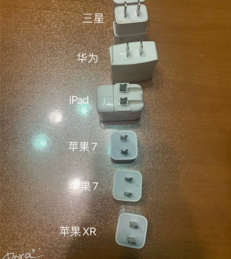 苹果原装充电头华为原装品胜原装 手机盒里的...