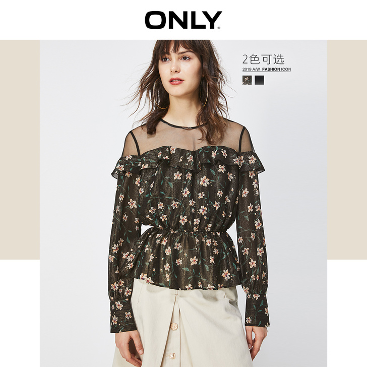ONLY 蕾丝雪纺衫