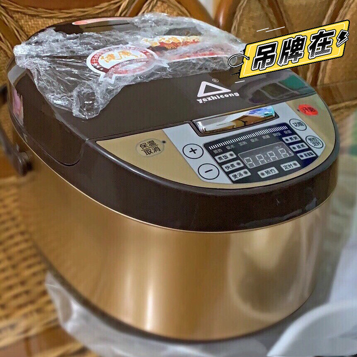 【实体清仓】电饭煲美的苏泊尔同款3升5升容...