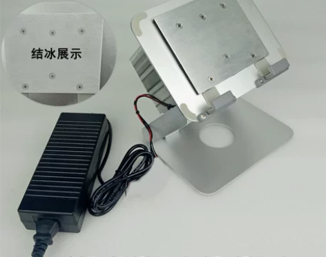 手机散热铝 散热器平板半导体制冷电脑笔记本...