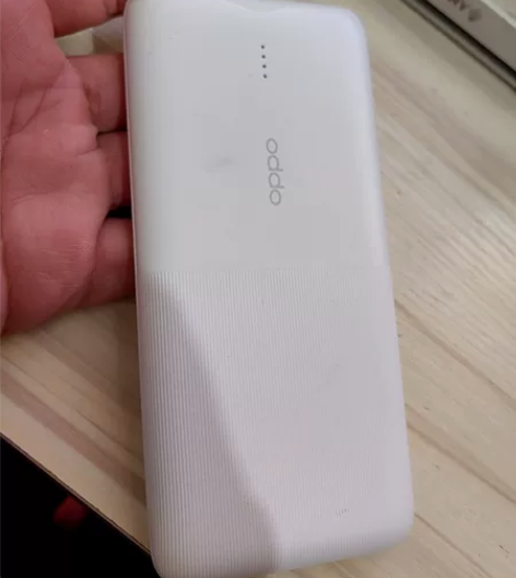 OPPO的18w充电宝 感兴趣的话点“我想...