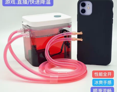 手机散热器水冷式吃鸡神器安卓游戏直播快速降...
