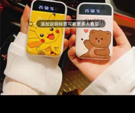 自带线充电宝超薄小巧便携式20000毫安大...