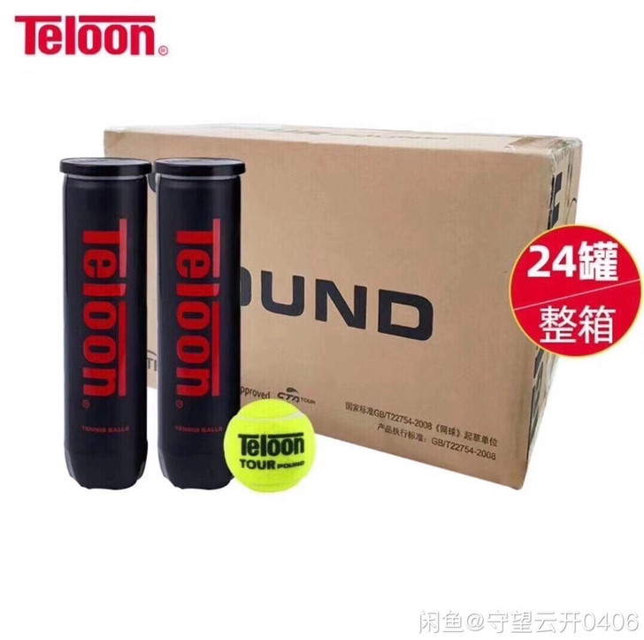 最新到货天龙网球POUND P4 TOUR...