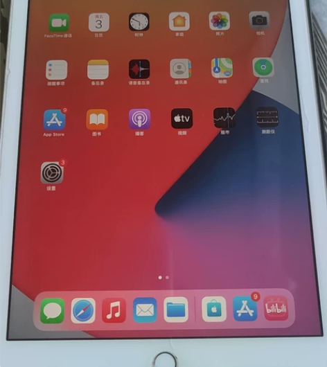 闲置2018款 Apple/苹果 9.7英...