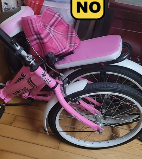 新车一台 折叠小自行车 小粉色嘎嘎够用 感...