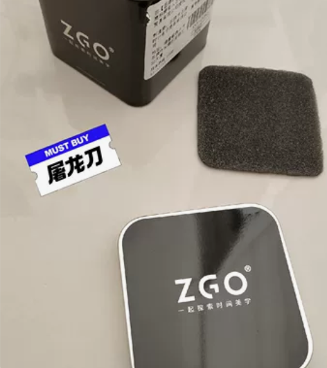 男士手表 品牌:正港 淘宝买的 不适合我带...