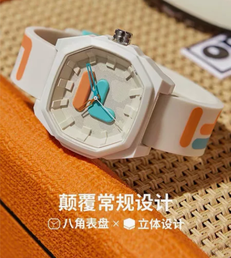 (博主闲置全新盒子在)FILA斐乐手表女时...