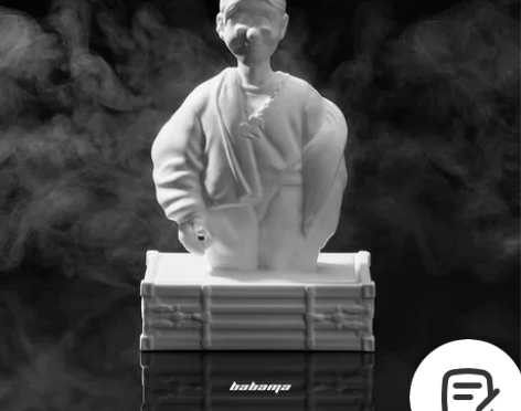 babama潮牌迷你老夫子陶瓷香炉家用室内...