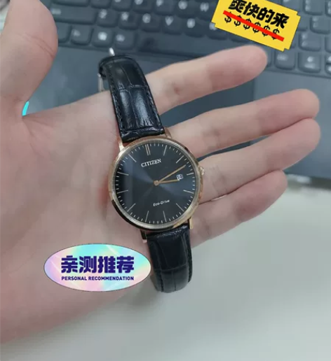 西铁城 光动能手表  男生 闲置出 买了两...