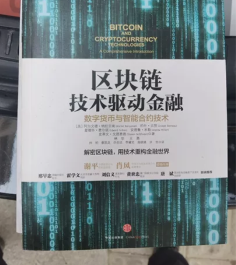 计算机软件开发基础及应用书籍，原价都是80...