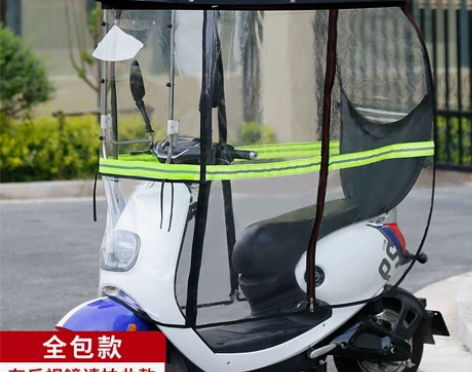 电动车挡雨棚篷2021新款安全防雨防晒挡风...