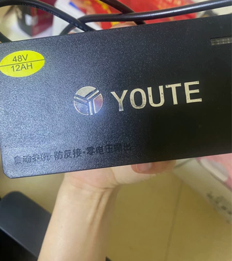 电瓶车充电器。自动断电48v12A 感兴趣...