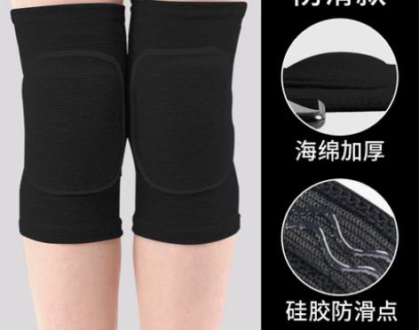 全新没用过，因为腿太粗了发现特别紧，舞蹈护...