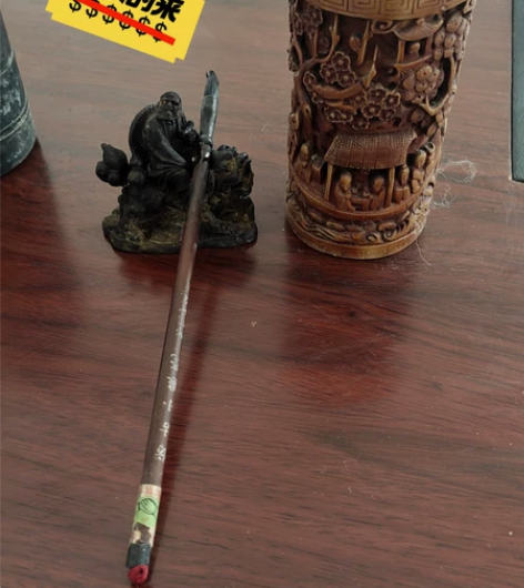 笔筒,架笔,和毛笔,笔筒和架笔是老物件,笔...