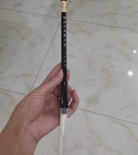 六品堂中楷羊毫一支,兰亭序帖若干张。 感兴...