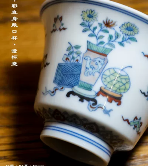 斗彩青花·博古·澄怀堂 非铭经草堂,志纯,...