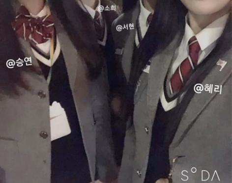 【出】青园女高94 九新 我收的前娘的 收...