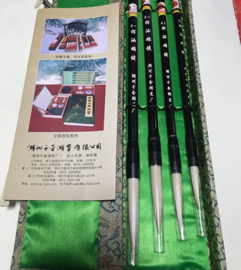 千金湖笔!非物质遗产继承人大师制笔,202...